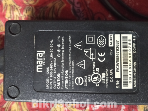 চার্জার পাওয়ার